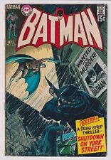 1970 DC COMICS BATMAN #225 IN GD/VG CONDITION  picture