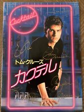Tom Cruise Elisabeth Shue +3 Cast Signed 1988 Movie “Cocktail” Japanese Program picture