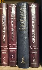 4 VolumesHebrew of Silbermann Pentateuch With Rashi Commentary In English Bible picture