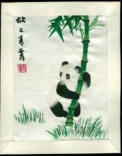 CHINESE PANDA SHU EMBROIDERY SET OF TWO IN ORIGINAL PACKAGE  4-675-76 picture