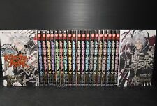 JAPAN Sunao Yoshida,Kiyo Qjo manga LOT: Trinity Blood vol.1~21 Complete Set picture
