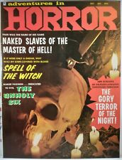 🩸 ADVENTURES IN HORROR #1 VF CONTROVERSIAL MONSTER TERROR PHOTO MAGAZINE 1970 picture