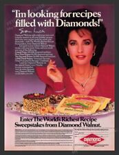 Diamond of California Walnuts with Susan Lucci 1980s Print Advertisement Ad 1985 picture