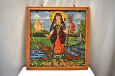 Vintage Aai Shree Khodiyar Maa Lithograph Print Frame The Hindu Goddess Collecti picture