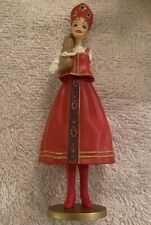 Hallmark Keepsake 1999 Russian Barbie Dolls of the World Ornament picture