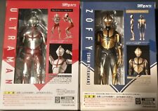 NEW S.H. Figuarts Shin Ultraman- Ultraman & Zoffy Figure Set Open Box Sold As Is picture