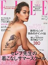 ELLE Japon 2014 Sep 9 Women's Fashion Magazine Rita Ora form JP picture