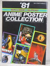 JAPANESE ANIME POSTER COLLECTION 1981 Art Book Ltd Booklet Cyborg 009 Yamato picture