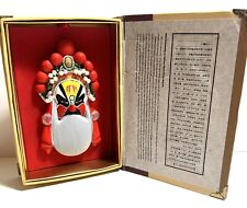 Chinese Handcrafted Folk Art One Of The Five Treasury Gods Original Box Vintage picture