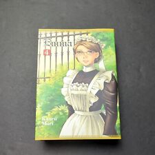 Emma, Vol. 4 Hard Cover Edition English Manga Yen Press picture