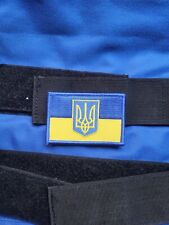 Armed Forces of Ukraine soldier airsoft cosplay morale military flag color patch picture
