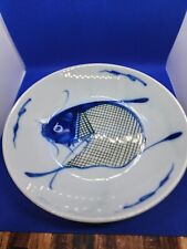 Set Of 2 Vtg Chinese Cobalt & Green Koi Fish Bowl picture
