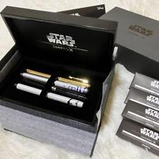 Zebra Star Wars Multi-Function Pen Shabo X 4 Types Set with Box picture