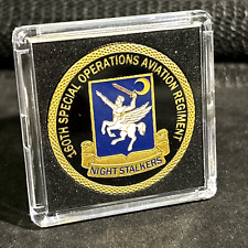 US ARMY 160th SOAR Special Ops Aviation Regiment 