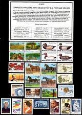 1985 COMPLETE COMMEMORATIVE YEAR SET OF MINT -MNH- VINTAGE U.S. POSTAGE STAMPS picture