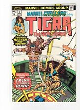 Marvel Chillers Tigra #4 VF- Comic Book Kraven picture