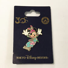 Japan Disney Pin Tokyo 2011 Minnie Mouse Dancing New Cute picture