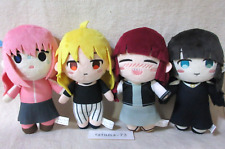 Bocchi the Rock  Deformed Plush Doll stuffed Toy Part 2 Set of 4 From Japan NEW picture