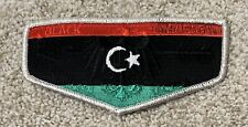 Boy Scout Black Eagle Lodge 482 Libya Country Flap 2024 Transatlantic Council picture