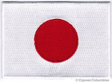 JAPAN FLAG PATCH embroidered iron-on JAPANESE EMBLEM applique Nippon-koku TOKYO picture