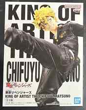 Brand New - Banpresto - Tokyo Revengers - King Of Artist Chifuyu Matsuno Figure picture