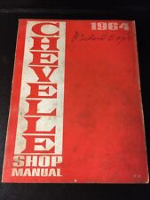 1964 Chevy Chevelle Chevrolet Shop Service Original Manual picture