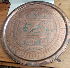 Antique Egyptian Cairoware Charger | Copper w/Silver Inlay LARGE 25