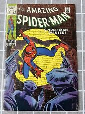 The Amazing Spider Man #70 King Pin App 1st Vanessa App Fine+ Vintage 1969 picture