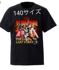 Hard To Obtain Children'S Otokogumi Last Live2023 Rock T-Shirt Red picture