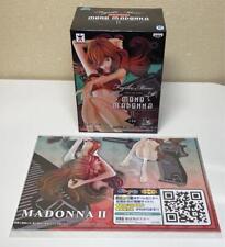 Lupine The Third Mono Madonna Ii Fujiko Mine Poster Included picture