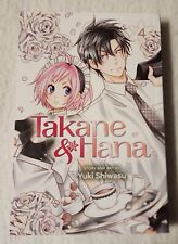 Takane and Hana Manga Volume 4 Yuki Shiwasu 2018 Shojo Beat Edition English VIZ picture