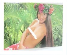 Vintage 1960’s Topless Hawaiian Hula Girl Polynesian Hawaii Beauties Postcard G picture