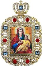 Madonna and Child Kozelshchanskaya Greek Byzantine Gold Tone Framed Icon 5.75 In picture