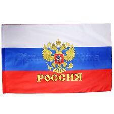 Russian Federation Presidential Standard President Of 3x5ft Russia Flag Banner picture