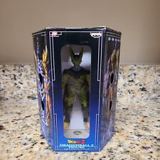 RARE Dragon Ball Z Banpresto 5 inch Perfect Cell 008. New in Box Redemption Only picture