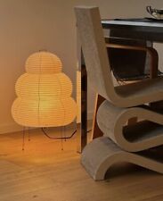 Artist Collaboration-Isamu Noguchi Paper Lamp picture
