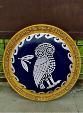 Medieval Odyssey Owl Authentic Ancient Greek Hoplite Round Shield Wall art Gift picture