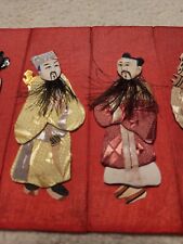 Vintage Chinese Eight Immortals Silk Paper dolls  picture