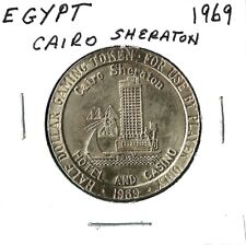 50 Cent Gaming Token from 1969 from Cairo Sheraton Hotel-Casino in Cairo, Egypt picture