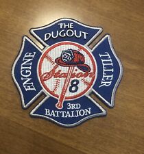 Station 8, Cary,  NC North Carolina fire department patch.￼ picture