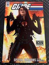 G.I. Joe A Real American Hero #252 Adam Hughes IDW Convention Exclusive Variant picture