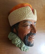 Bossons Chalkware 1966 Himalayan  Man’s Head Face Wall Sculpture England Mint picture