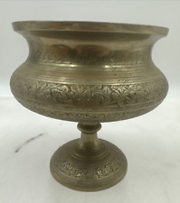 Vintage Brass Pedestal Planter Pot Bowl with Elaborate Engraving picture
