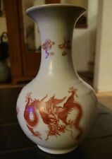 Vintage Chinese Vase with Red Dragons, Unmarked picture