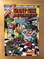 Giant Size Defenders #3 VF- 7.5 1974 Marvel Comics picture