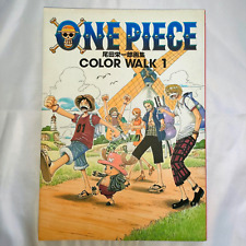 ONE PIECE COLOR WALK #1 Eiichiro Oda Illustration Art Book Manga Anime Japanese picture