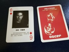 Tom Cruise American Actor Oscar Hollywood Playing Card WOW picture