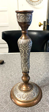 Vintage silver plated copper candle stick holder embossed flowers scrolls INDIA picture