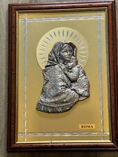 Vtg Madonna Mary &Child Relief Gold/Silver Metal Wall Plaque Art Framed Italy picture