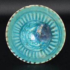 Genuine Ancient Islamic Kashan Glazed Ceramic Bowl In Perfect Condition picture